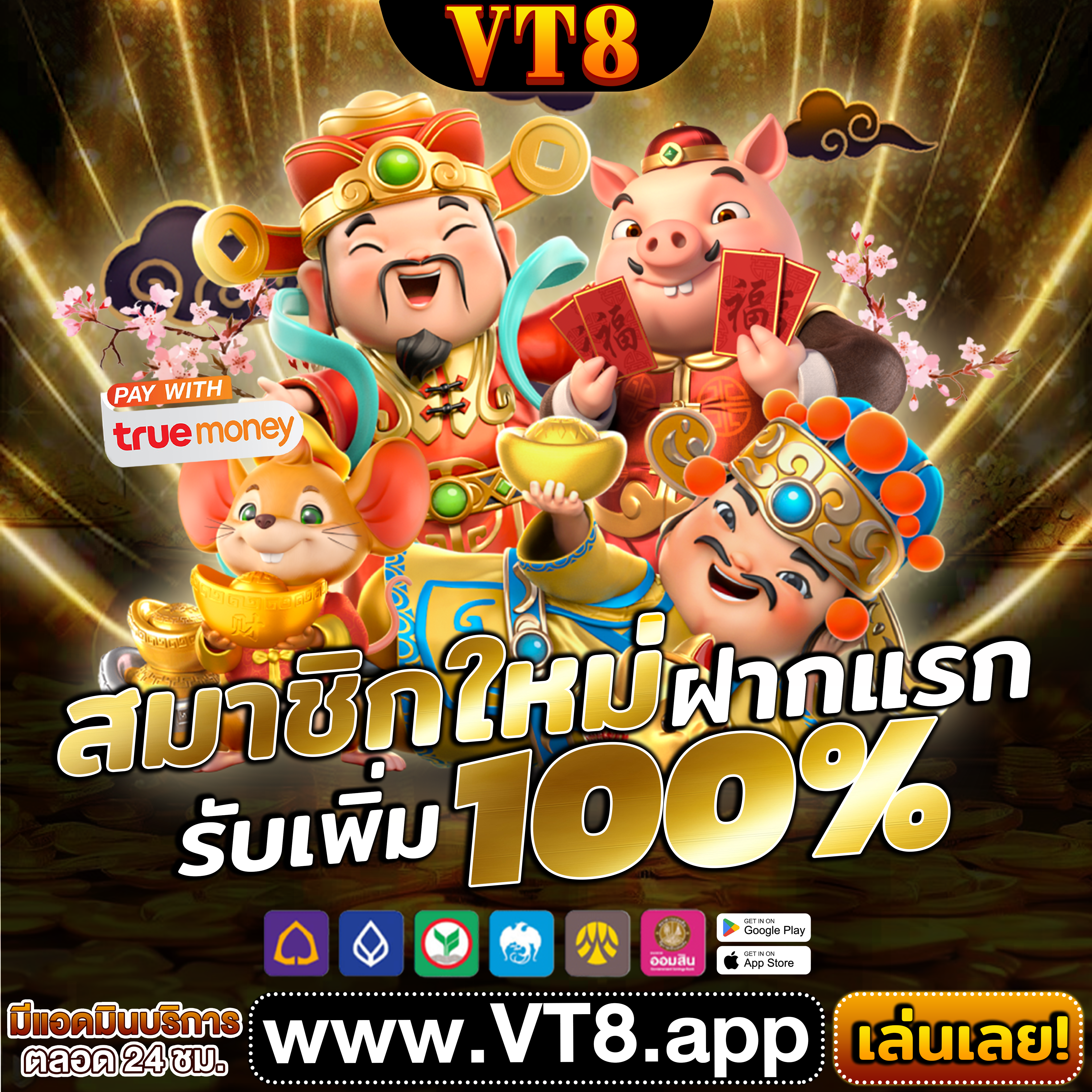 สมัครsbobetmobile ⭐️รางวัลใหญ่ เล่นง่าย รับ เครดิตฟรี และลุ้น คาสิโนใหญ่ที่สุด