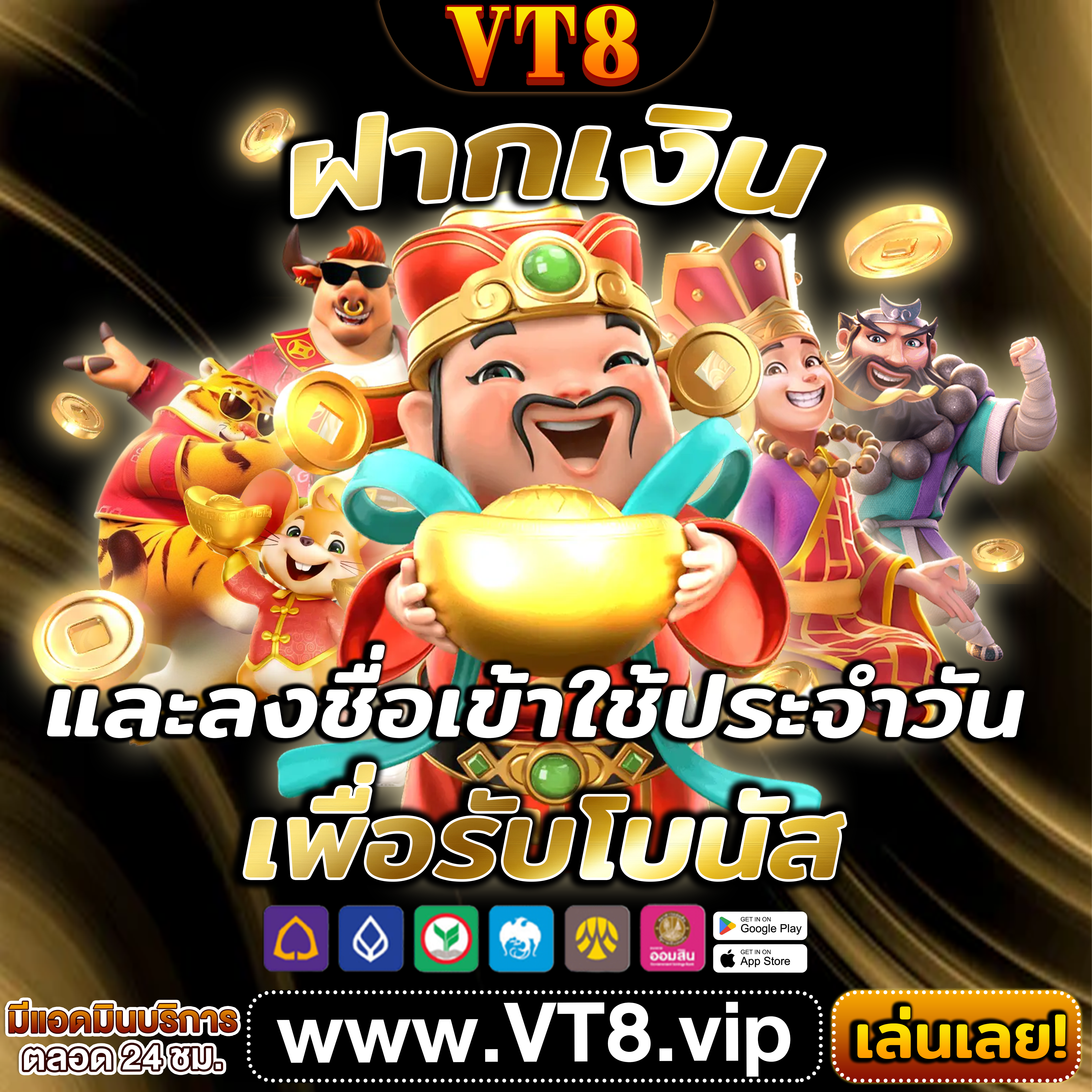 Untitled (800 x 800 px) (19).gif