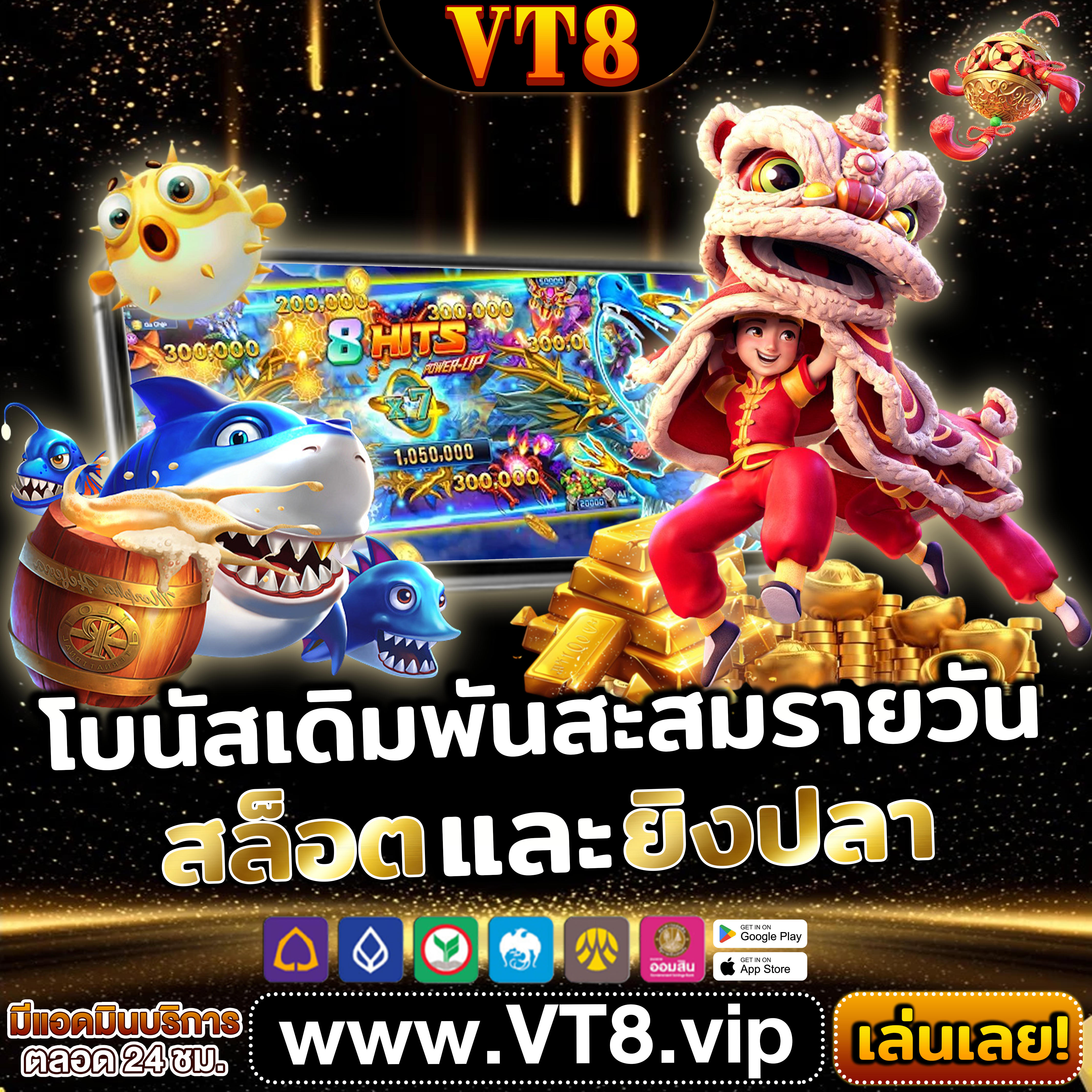 75R COM ✅สมัคร เครดิตฟรี ฟรี รับ โบนัสพิเศษ ที่ คาสิโนไทย