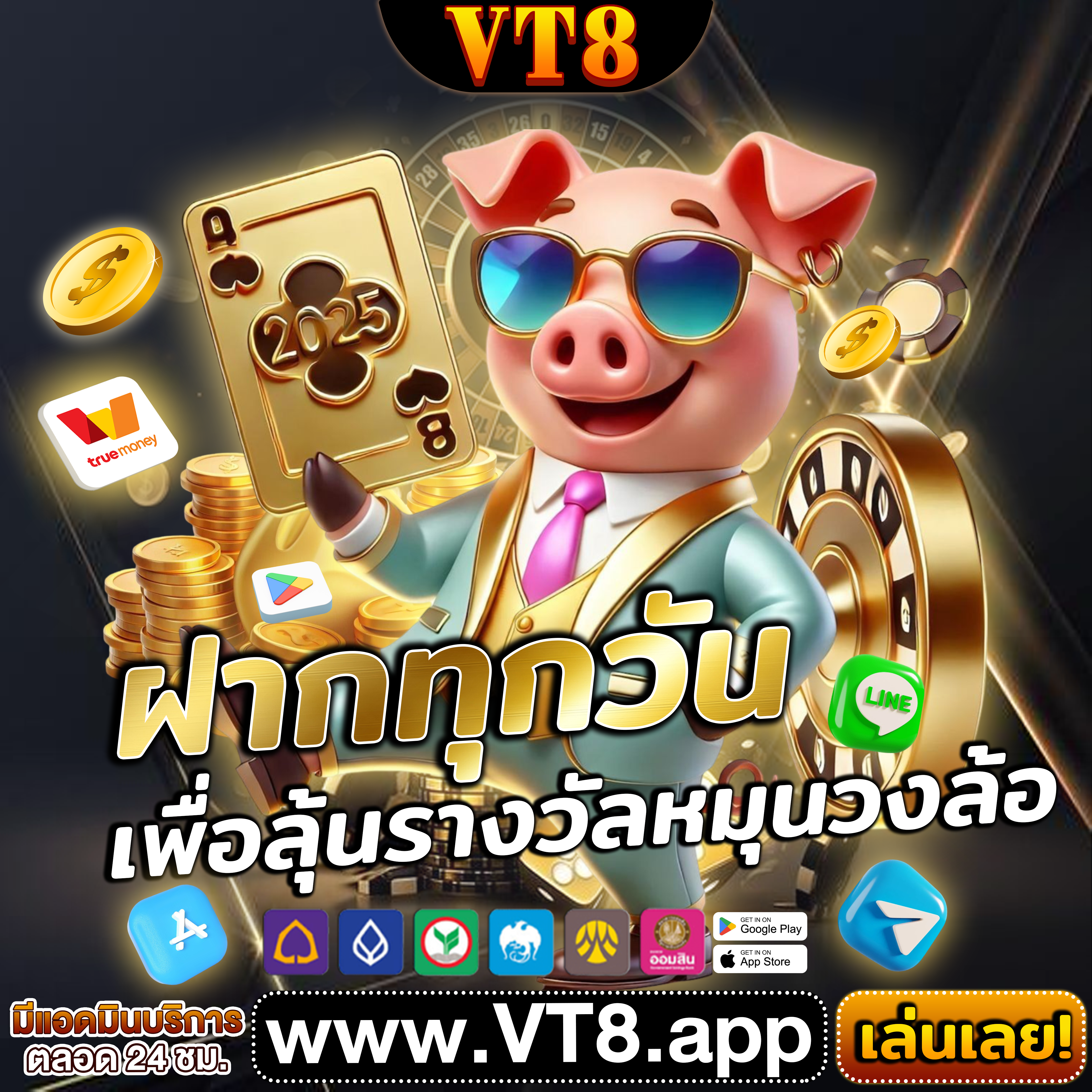 77BET ✅คาสิโนเงินจริง ลุ้น ทดลองเล่นฟรี รับโบนัส เครดิตฟรี ทุกวัน
