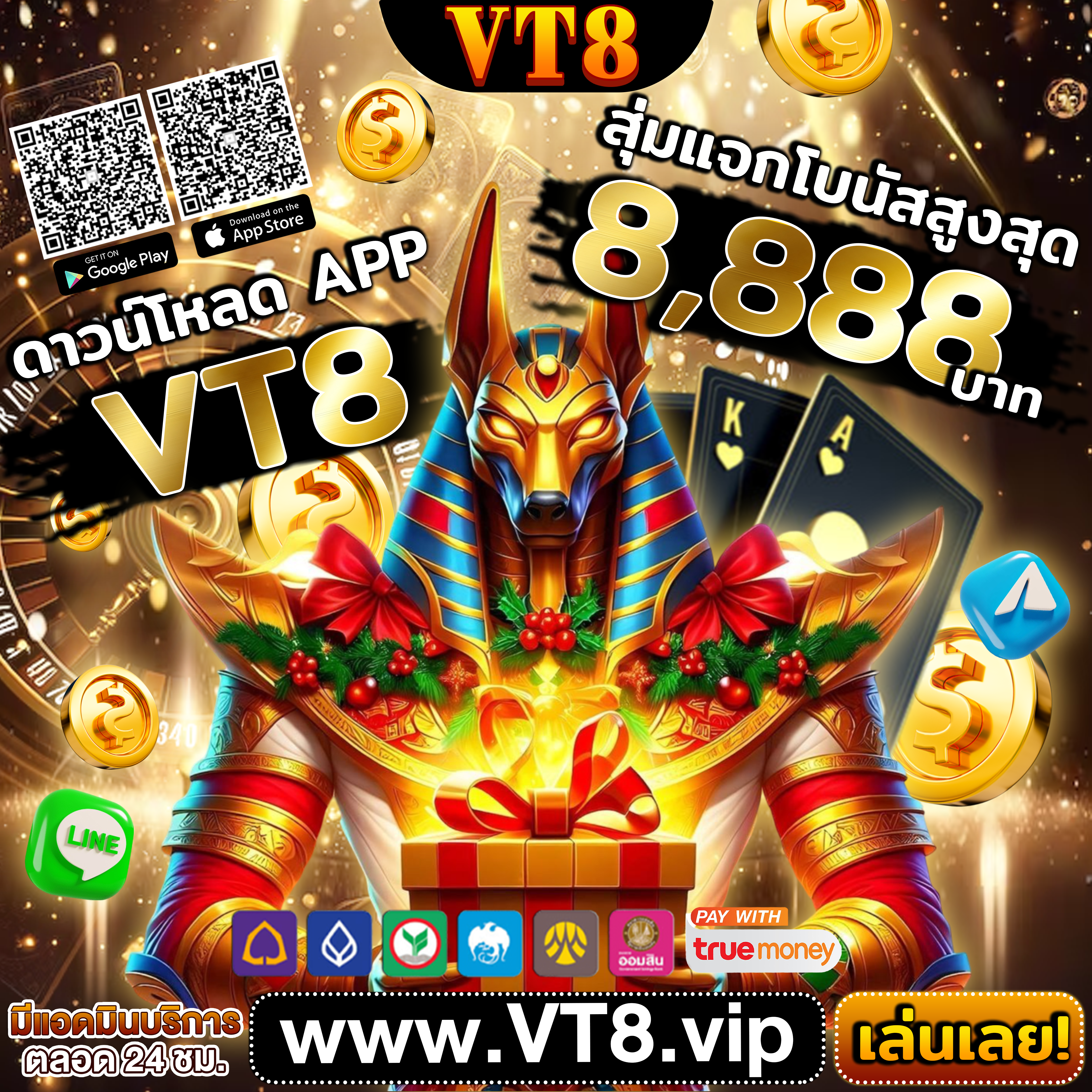 3xwin ท้าทายทักษะของคุณและลองเปิดประสบการณ์ใหม่