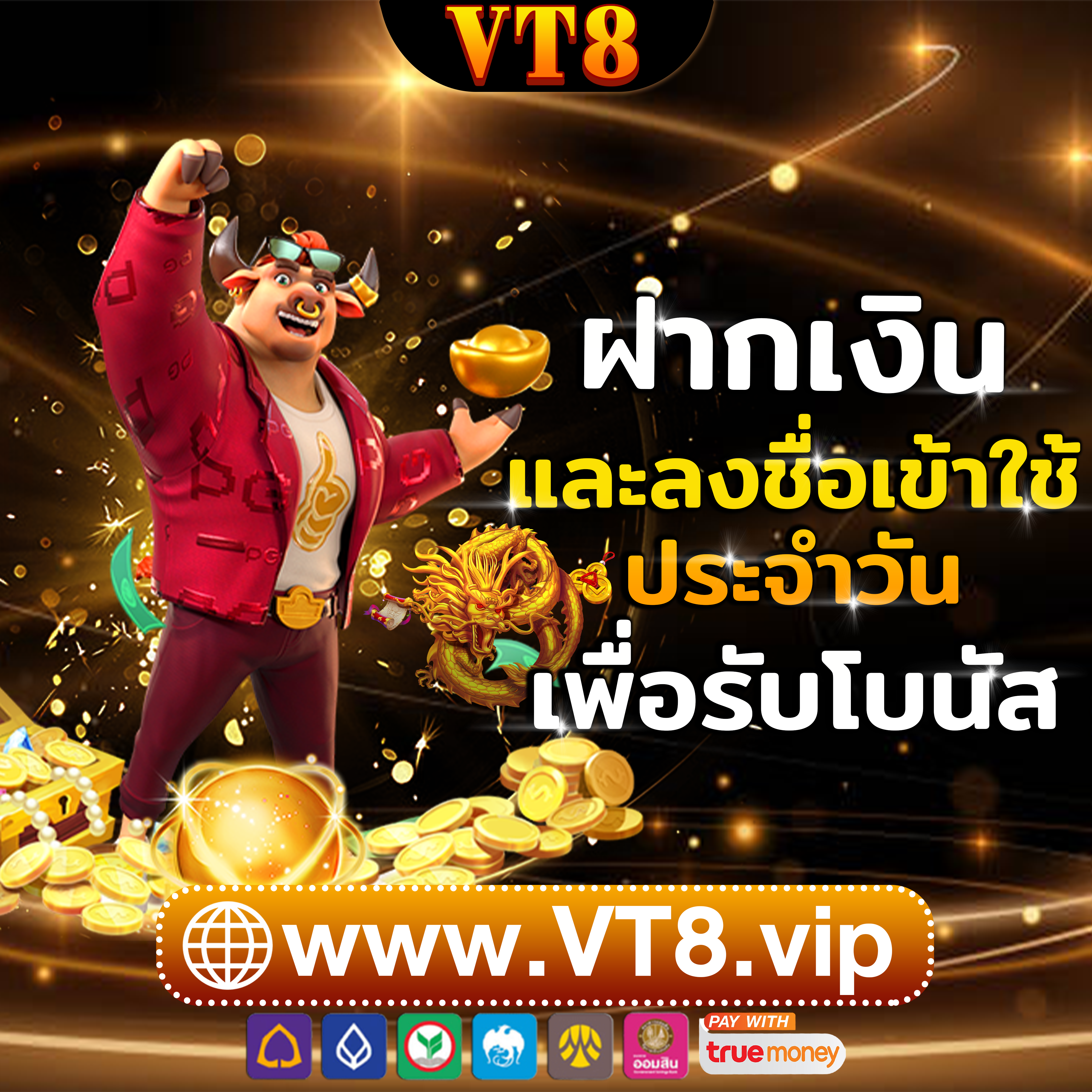 สล็อต AMB ท้าทายทักษะของคุณและลองเปิดประสบการณ์ใหม่