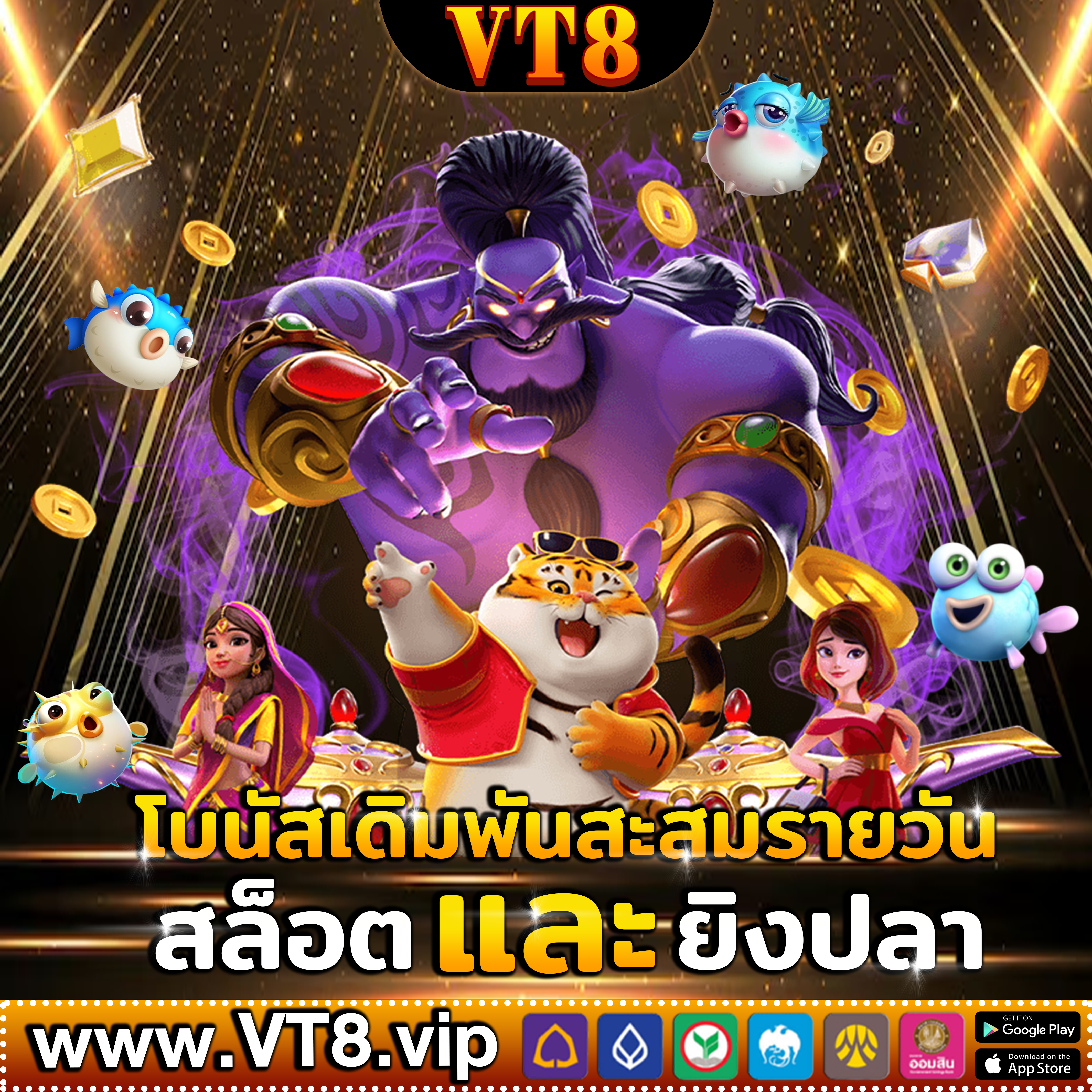 Untitled (800 x 800 px) (19).gif