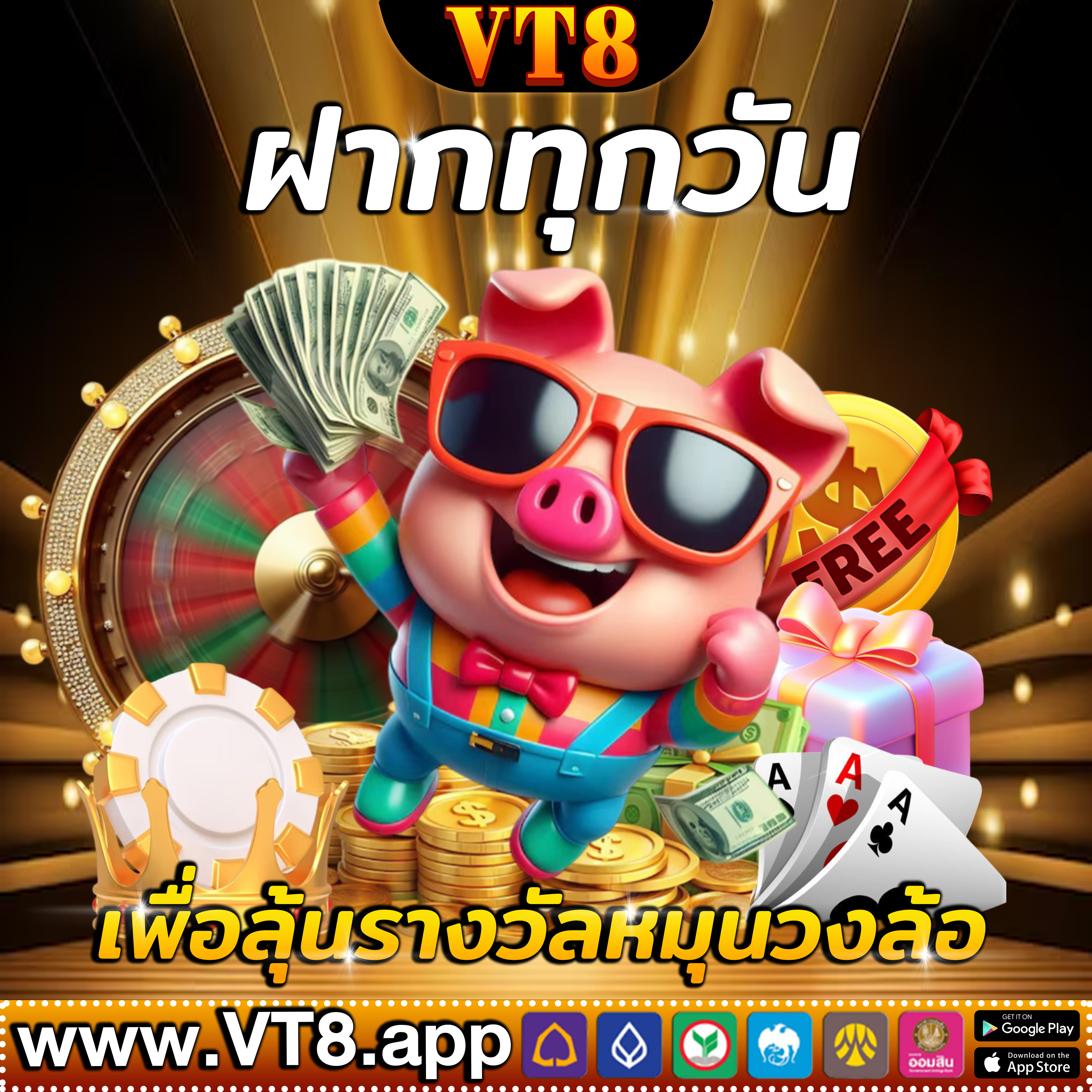 3xwin ท้าทายทักษะของคุณและลองเปิดประสบการณ์ใหม่