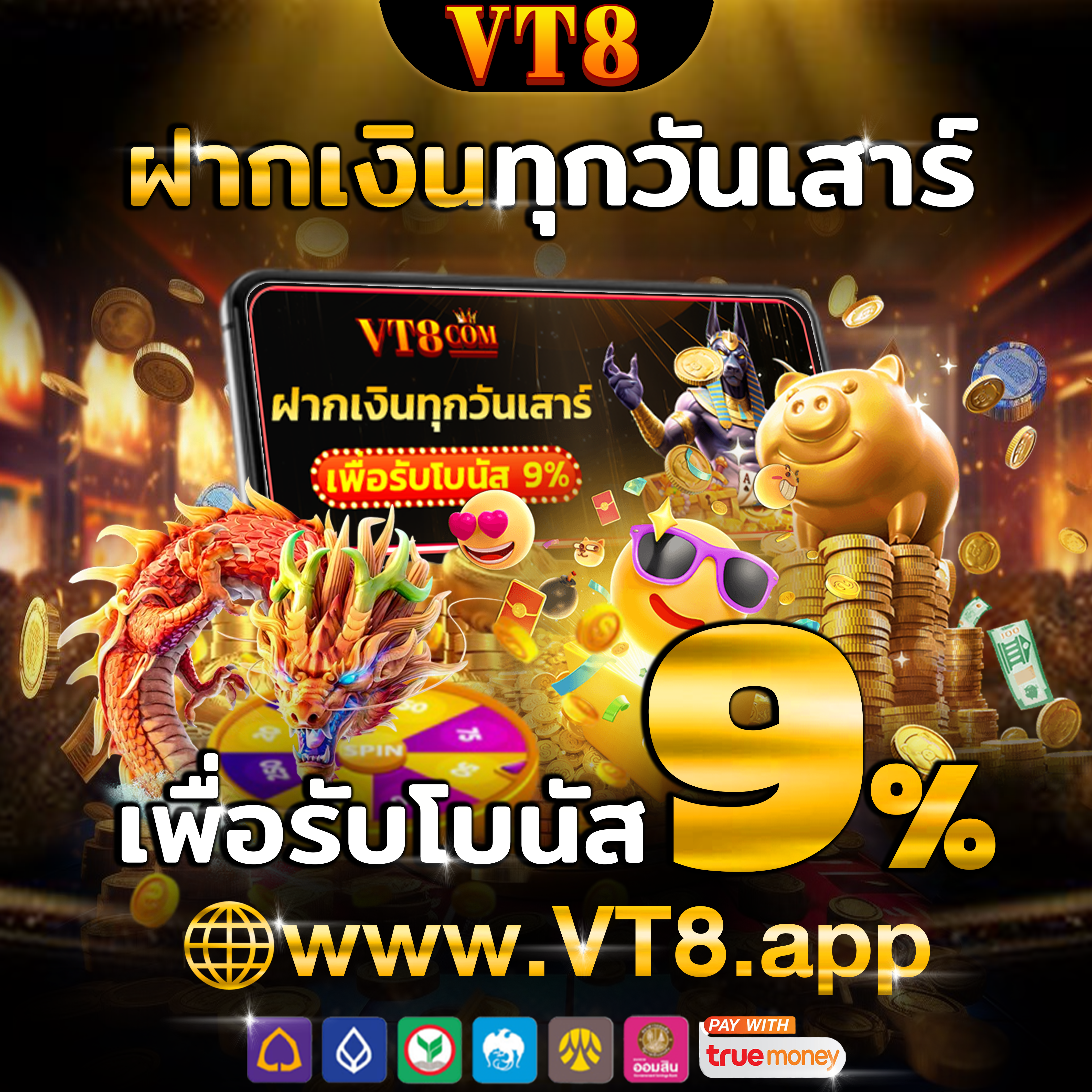 123win88 ⭐️สนุกกับ คาสิโนออนไลน์ไทย และรับ คาสิโนใหญ่ที่สุด ฟรีใน เล่นด้วยเงินจริง